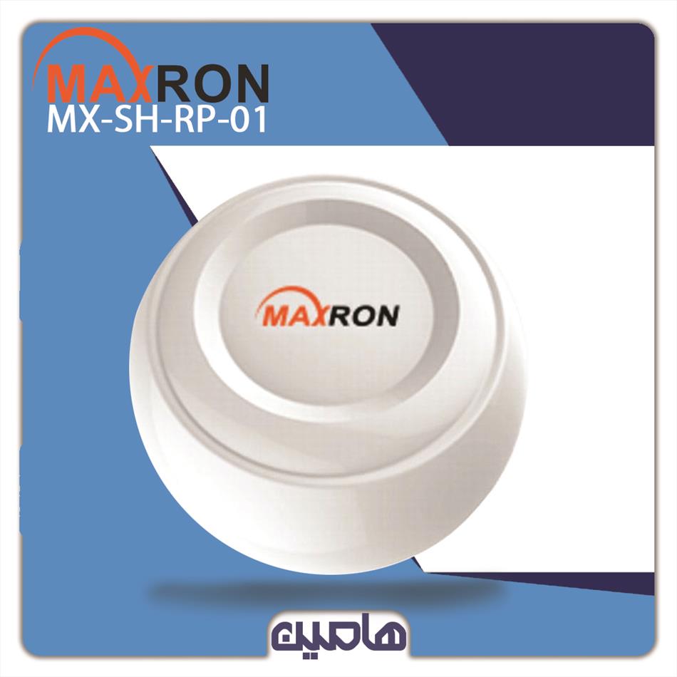 تکرار کننده - تقویت کننده مکسرون  مدل MX-SH-RP-01